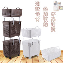 Dirty clothes basket plastic household hand-held laundry storage basket superimposed bathroom multi-layer storage basket dirty clothes