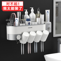Toothbrush holder non-punching rack wall hanging home simple toilet wall dental storage box suction wall type