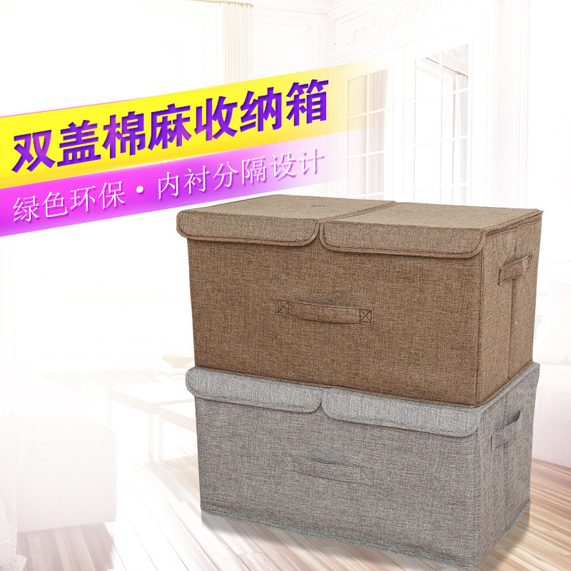 Inclusion box with cotton hemp large household quilt toy collating underwear folding and thickening double cover storage box