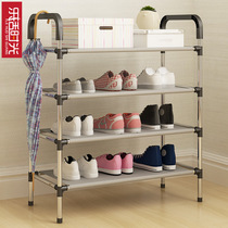 Household shoe rack multi-layer simple economical shoe cabinet assembly dustproof storage modern simple multifunctional small space