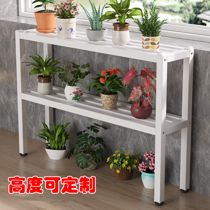 Widened Window Sill Flower Stand Balcony 2026 New Model Wrought Iron Multi-Layer Plant Stand with Extended Edge Board Simple Storage Shelf