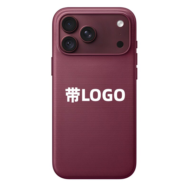 Suitable for Apple 18Promax Technology Fabric Phone Case, Bordeaux Red Magsafe Magnetic Charging, Iphone18Pro Colorful Pop-Up Animation, 17Promax Ai Camera Touch Button Suitable for Apple 18Promax Technology Fabric Phone Case, Bordeaux Red Magsafe Magnetic Charging, Iphone18Pro Colorful Pop-Up Animation, 17Promax Ai Camera Touch Button