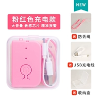 H50-ORDINALID MODEL MODEL [PINK]