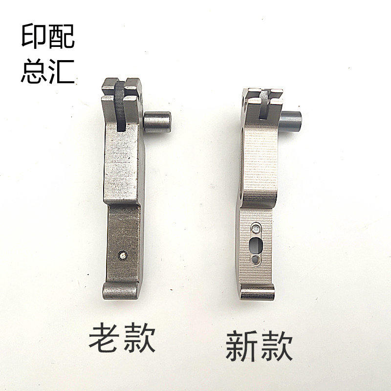钉头如诗:一只鸟嘴,咬住了百年装订的温柔_装订耗材_淘宝数码网