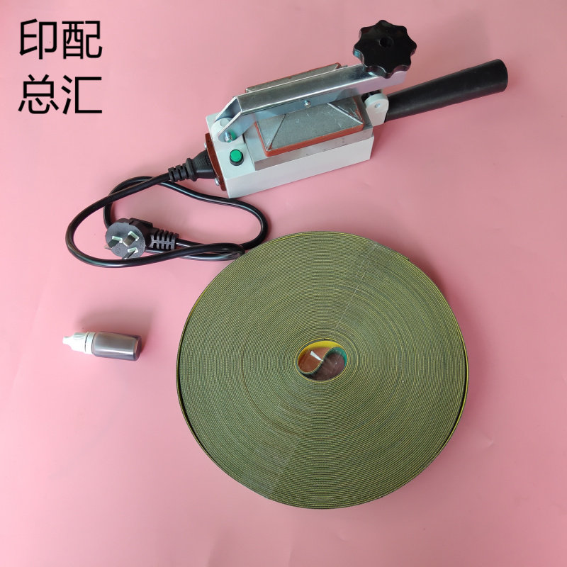 Printing press conveyor belt folding machine North human-computer walking paper tape Jingdezhen to lose paper line with sheet baseband Glued Machine Glue