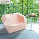 FRP thiết kế nội thất cao cấp ghế sofa giải trí ghế kim cương đơn giản mềm sofa tiếp khách sofa thông minh Đồ nội thất thiết kế