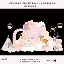 Pink White Fresh Cute Rabbit Baby Full Moon Hundreds Day Dinner 100 Days Rabbit Baby Birthday Arrangement Material