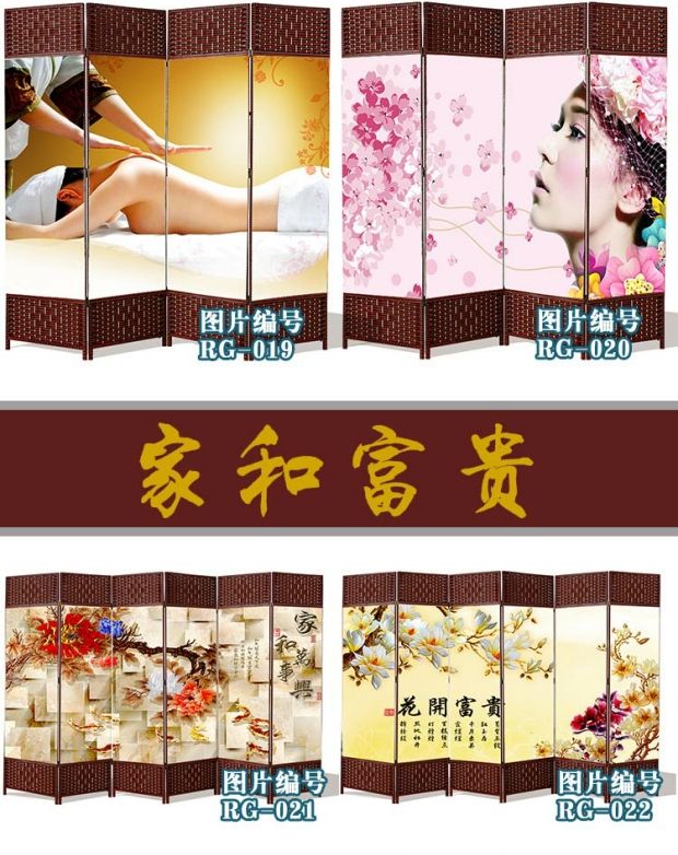 Vách ngăn phòng khách màn hình gập đơn giản hiện đại gấp màn hình Trung Quốc trượt văn phòng vách ngăn y tế - Màn hình / Cửa sổ mẫu khung bảo vệ cửa sổ bằng gỗ
