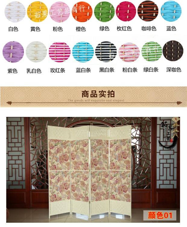 Vách ngăn màn hình đơn giản hiện đại kiểu Trung Quốc phòng khách văn phòng phòng ngủ khách sạn hiên nhà di động vải màn hình ghế ngồi - Màn hình / Cửa sổ mẫu vách gỗ cầu thang
