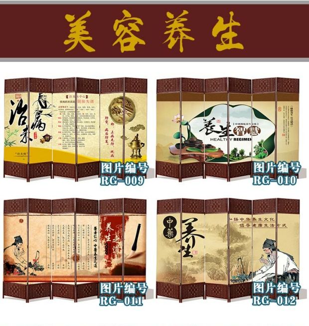 TCM màn hình y tế vách ngăn phòng khách gấp màn hình hiện đại gấp đơn giản nhà Trung Quốc hiên trượt gỗ đẹp - Màn hình / Cửa sổ vách ngăn lam gỗ