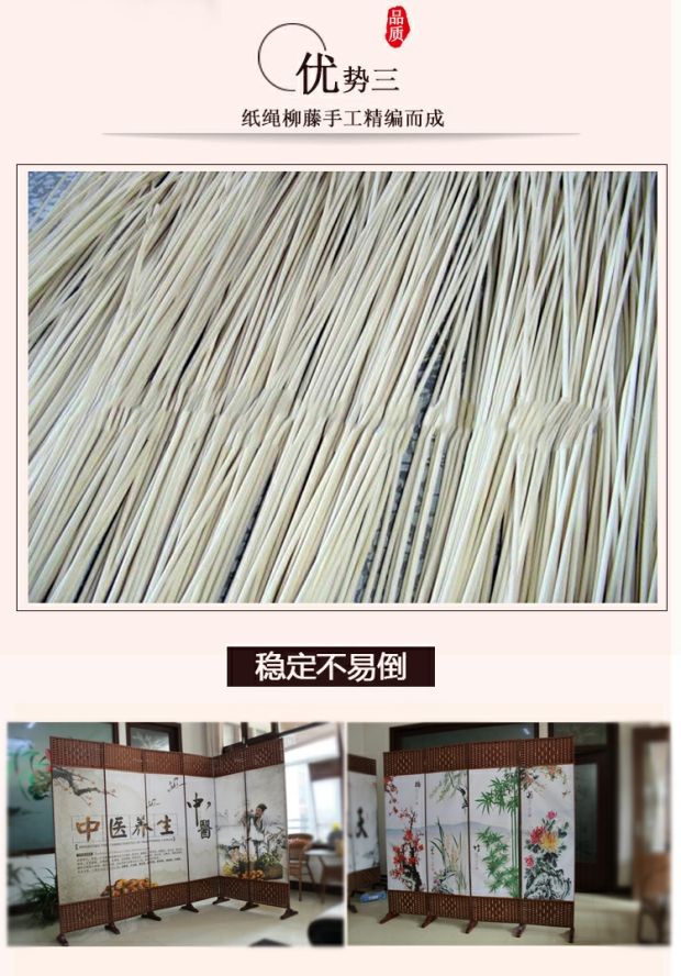 Trung Quốc màn hình phân vùng thời trang văn phòng khách sạn hiện đại tối giản gấp đẩy kéo đơn giản phòng khách vách ngăn màn hình gấp - Màn hình / Cửa sổ lam gỗ cầu thang
