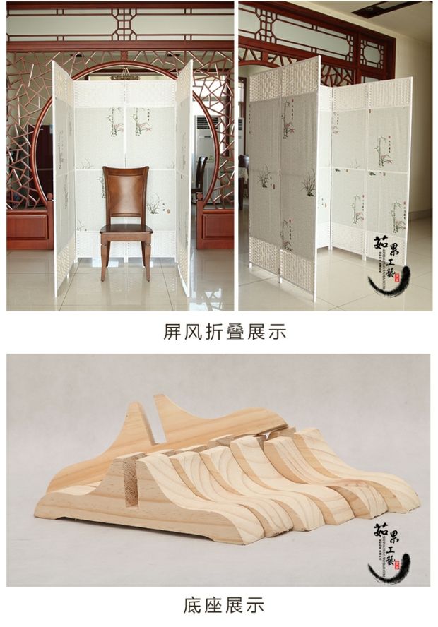 Vách ngăn màn hình đơn giản hiện đại kiểu Trung Quốc phòng khách văn phòng phòng ngủ khách sạn hiên nhà di động vải màn hình ghế ngồi - Màn hình / Cửa sổ mẫu vách gỗ cầu thang