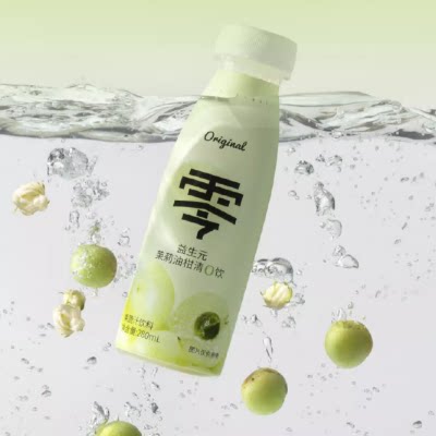 零形态益生元茉莉油杆清0饮油柑汁nfc果汁