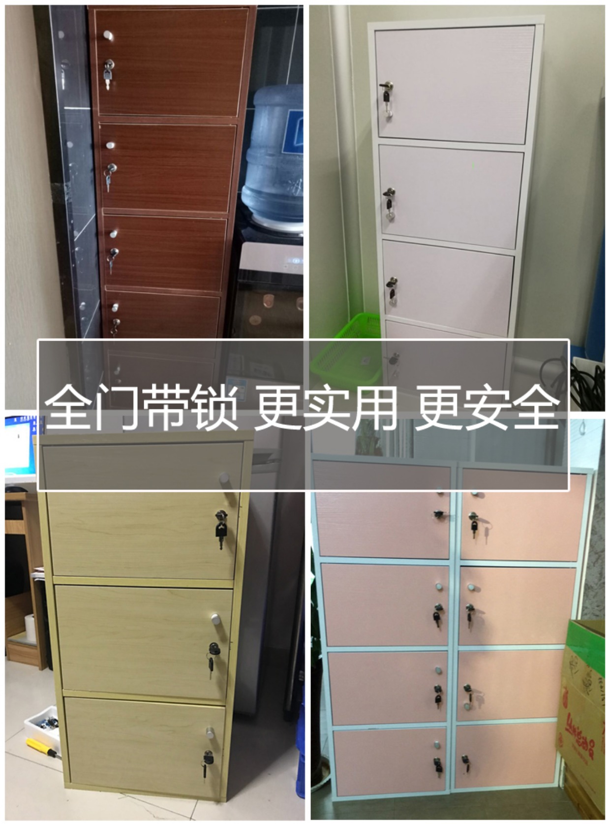Tủ lưu trữ có khóa nhà đơn giản hoàn thiện nhà tủ sách một sinh viên tủ gỗ đơn giản nhỏ tủ gỗ phòng ngủ - Buồng tủ đầu giường hiện đại