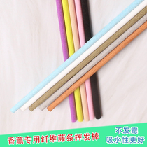 Natural rattan branches Branches Volatiles of Rod Aroma accessories No fire incense Essential Oils Expand Fragrant Wood Sticks Dried Flower Supplement