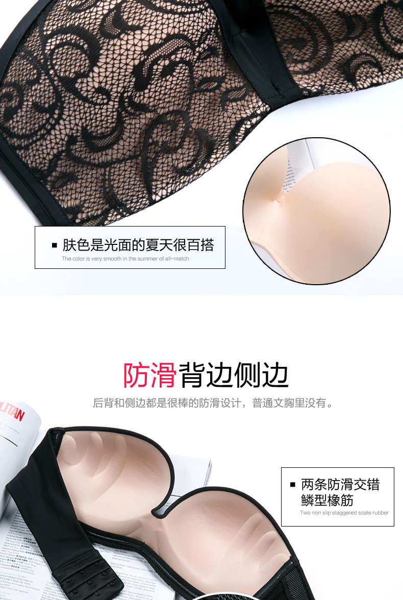 Áo ngực quây vô hình cô dâu đồ lót phụ nữ tụ tập chống lại các miếng dán ngực không có dấu vết dày váy cưới áo ngực mỏng đồ ngủ quyến rũ