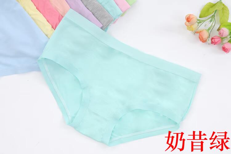 Slip AA001 en coton - Ref 641461 Image 32