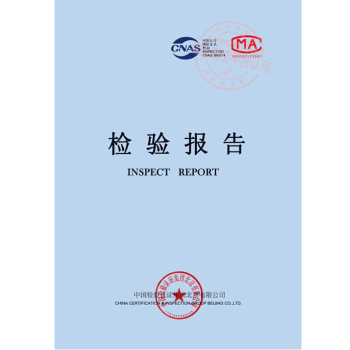 Slip AA001 en coton - Ref 641461 Image 18