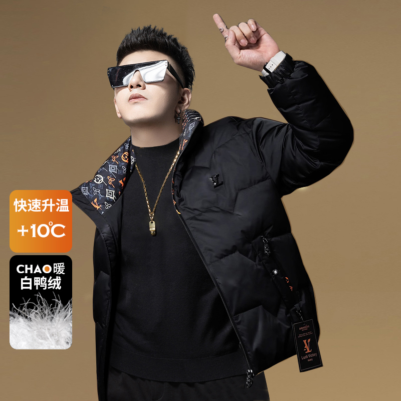 European Men's Fashion 2026 Winter New White Duck down Jacket Men's Trendy Short Warm Cold-Proof Stand Collar down Coat European Men's Fashion 2026 Winter New White Duck down Jacket Men's Trendy Short Warm Cold-Proof Stand Collar down Coat