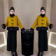 National style stand-up collar fur collar jacquard cotton skirt