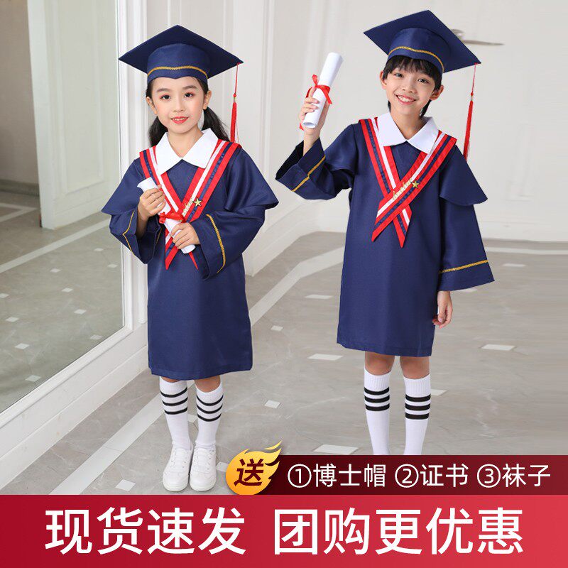 Children's Doctoral School Deep Blue Bachelor's Suit Hat Primary School Student Graduation Gown Graduation Season for a photo out of the suit