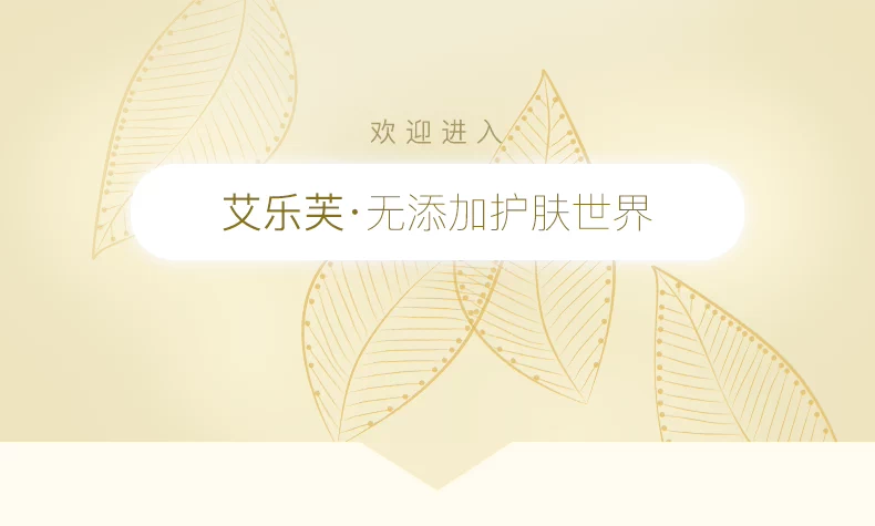 Ioveee Ai Fufu tự nhiên dầu hàu dưỡng môi dưỡng ẩm dưỡng ẩm sinh viên nam giới và phụ nữ chăm sóc môi dưỡng kích màu môi
