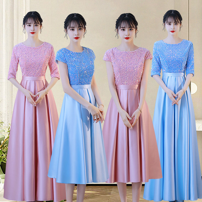美格服饰