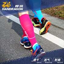 Titan professional marathon running socks Mens and womens compression socks Towel bottom long tube sports socks Summer quick-drying long socks