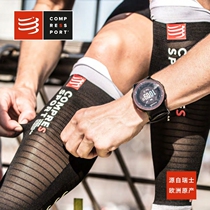 Swiss Compresso oxygen version calf sleeve R2V2 marathon cross-country running riding compression leg sleeve