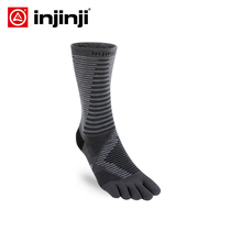 Injinji Five-finger sock coolmax male and female long cylinder thin running socks riding sports soft and breathable waterproof