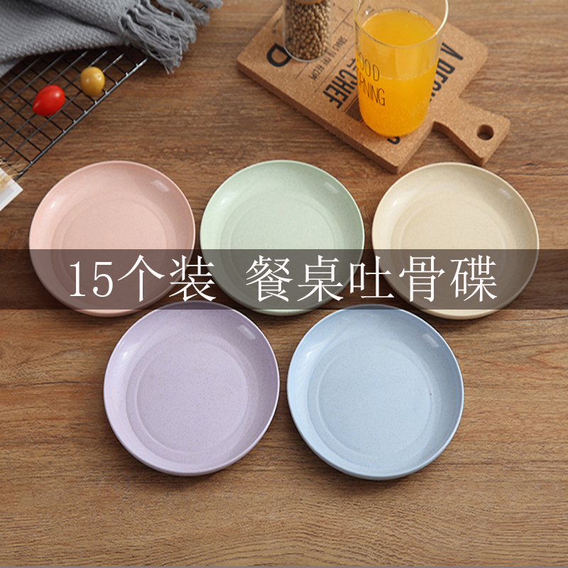 Day Style Spat Bones Small Saucer Dishes Home Wheat Straw 5 Packed Table Litter Tray Round Pastry Dish