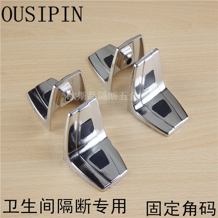 Powder room partition accessories Public toilet partition Stainless steel connector with decorative cover angle code 90 degrees right angle