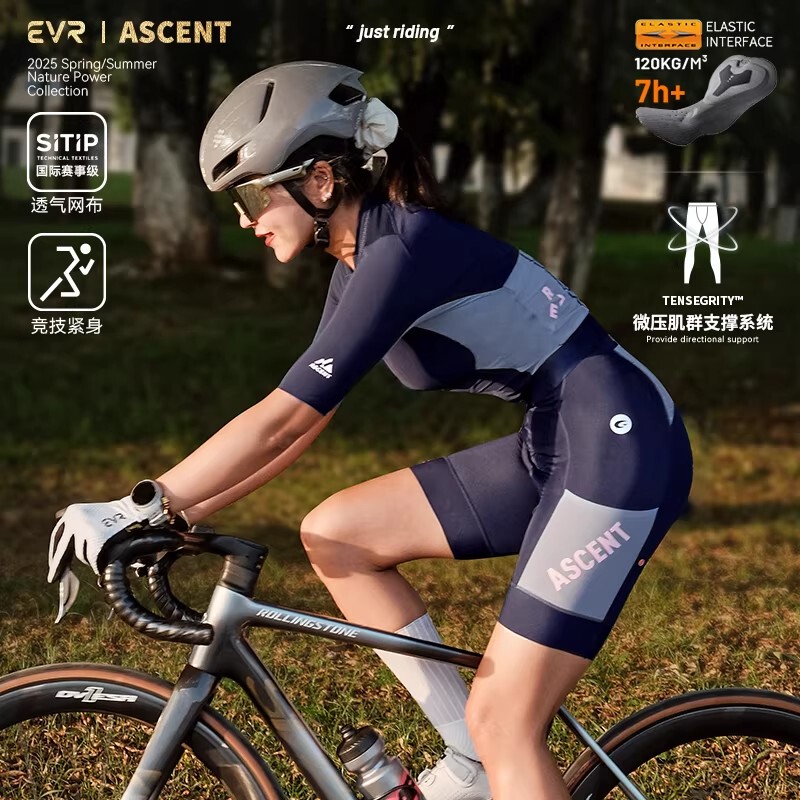 Evr New Double Arrow Cycling Shorts for Women, Spring and Summer Road Bike Bib Shorts, Slim Fit, Breathable, Innovative Design