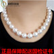 Genuine fake one pay ten pure natural freshwater big pearl necklace white strong light gift for mother-in-law