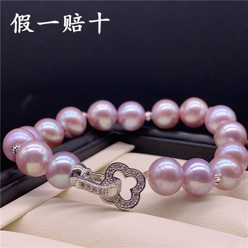 Pearl hand chisel Natural freshwater pearl hand chisel 10-11mm perfect circle extremely strong light for girlfriend and mother