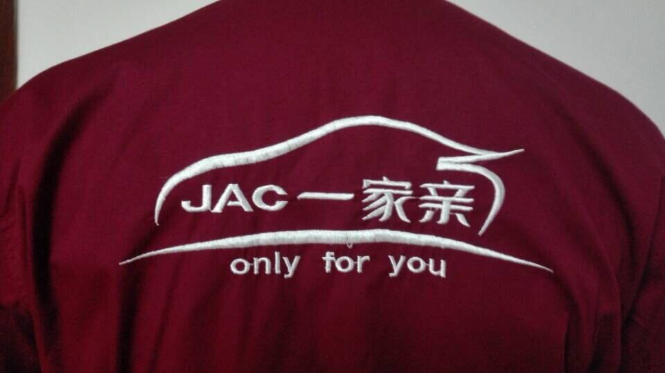 Vêtement de travail - Ref 1911723 Image 13