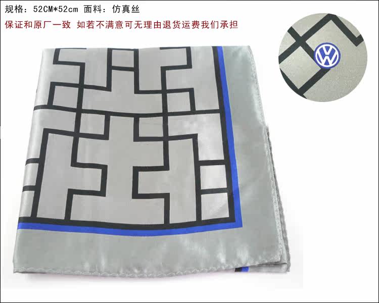 Vêtement de travail - Ref 1913769 Image 21