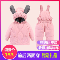 Baby down jacket boys suit children children baby girls two-piece set 1-3 years old foreign style jacket off-season