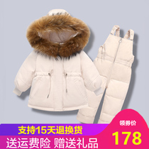 Baby feather jacket boy suit baby baby baby two set girl wear pants and young childrens ocean coat new