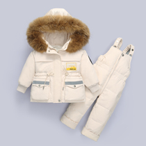 Baby feather jacket boy suit baby baby baby two set girl wear pants and young childrens ocean coat new