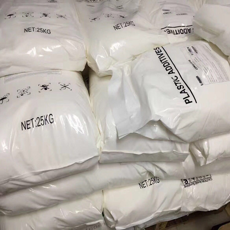 Direct selling silicone powder masterbatch Dutch UBRB improves processability and mold release properties of products