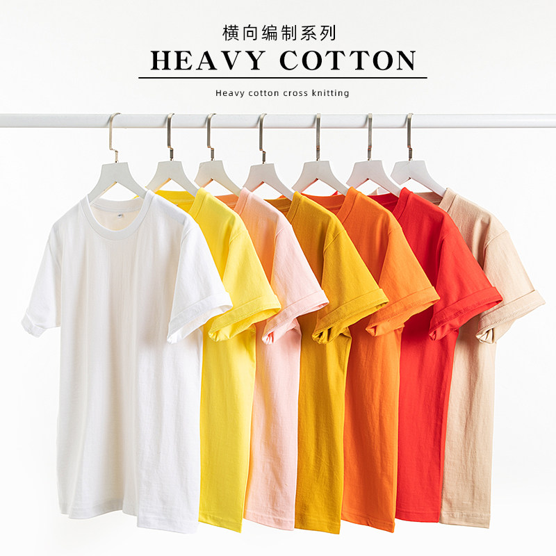 Candy Color Ensemble Gentle Wind 240g Heavy Pound Pure Cotton T-shirt Loose Salt Ensemble Short Sleeve T-Shirt Summer male and female