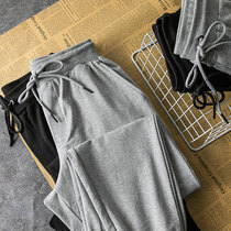 Light Grey Large Yard Weight Lbs Thick Solid Hair Circles Cloth Conspicuic Casual Pants Loose Pure Color 100 Hitch Pants Spring Autumn men and women