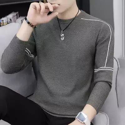 Long sleeve T-shirt men's autumn 2021 New sweater cotton sweater fashion plus velvet thickening trend base shirt