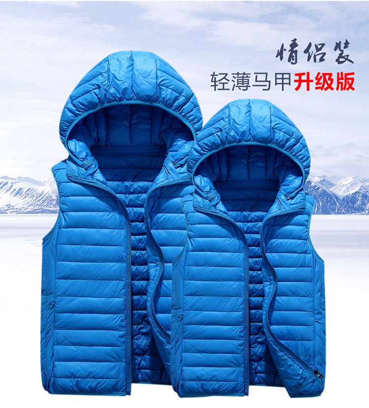 Gilet enfant en nylon - Ref 2069283 Image 14