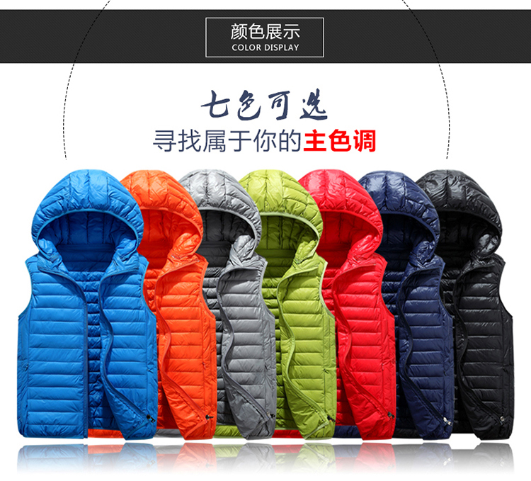 2017 gia đình trẻ em mới được trang bị áo khoác cotton nhẹ áo khoác nam và nữ vài bộ quần áo cotton vest vest giản dị áo khoác ba lỗ có mũ bé gái