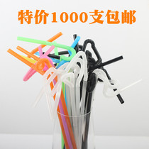 Disposable straw creative household children straw lengthy plastic art straws milk tea shop straws 1000 straws