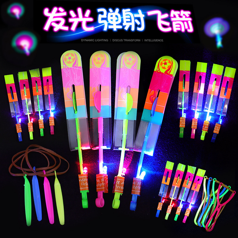 Glowing Flying Arrow Ejection Toy Kidsren's Night Market Stall Luminous Flying Fairy Stick Outdoor Luminous Slingshot Small Toy