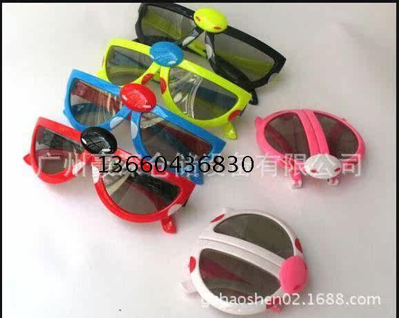 Lunettes 3D - Ref 2622542 Image 15