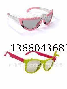 Lunettes 3D - Ref 2622542 Image 14